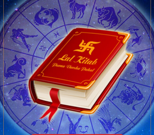 Lal Kitab Astrology