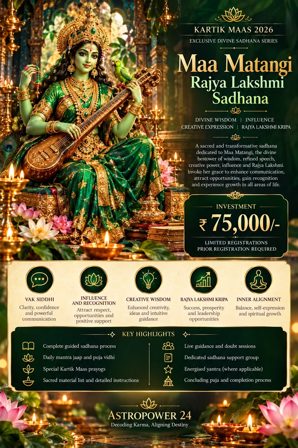 Kartik Maas 2026 Sadhana Series